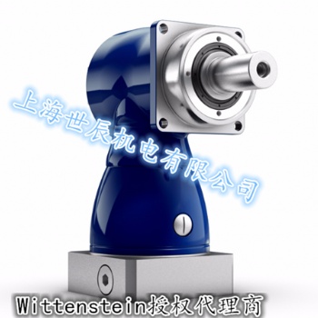 Wittenstein alpha威騰斯坦減速機(jī)