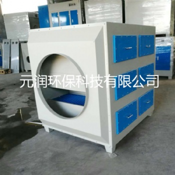 元潤活性炭環保箱空氣凈化器活性炭 有機廢氣處理設備現貨