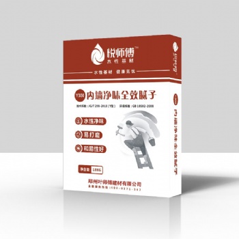悅師傅內墻凈味膩子Y300