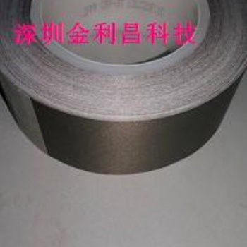 供應3MCEF-3,3MCEF-3T,3MCEF-1導電布