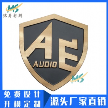 定做專業(yè)音響金屬標(biāo)牌氧化銘牌功放高光銘牌五金銘板