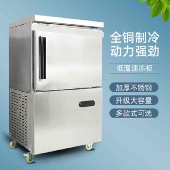 佛山科勒森冰條機定制速凍柜質量**