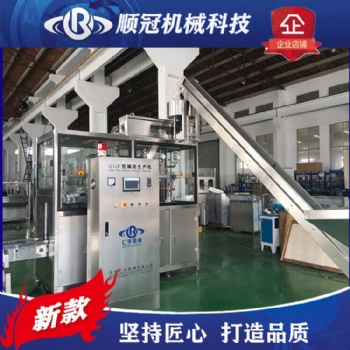 張家港順冠QGF-450山泉水灌裝機(jī) 純凈水灌裝水生產(chǎn)線(xiàn)
