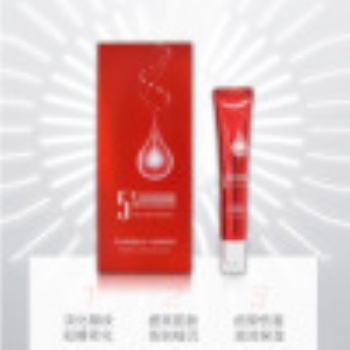 多肽提亮眼霜補水滋潤淡化細紋抗皺OEM代加工一件代發