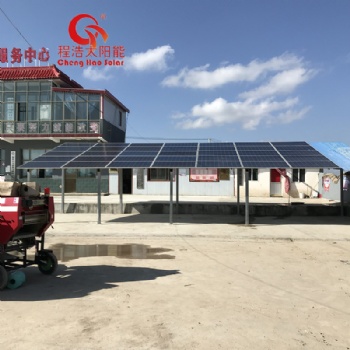 甘肅蘭州 威威 酒泉 銀川太陽能光伏車棚 車棚太陽能光伏發電站