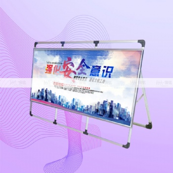 佛山鋁合金供應(yīng)商定做海報架廣告型材