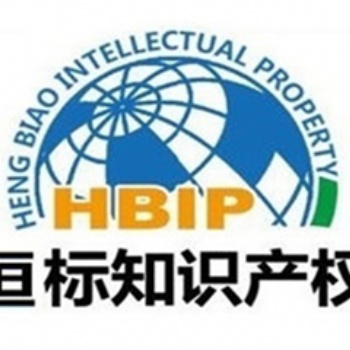 濱州高企申報(bào)，惠民企業(yè)申報(bào)高企，申報(bào)高企對(duì)企業(yè)的好處