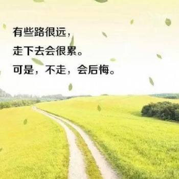 江蘇五年制專轉(zhuǎn)本是高職生的二次高考