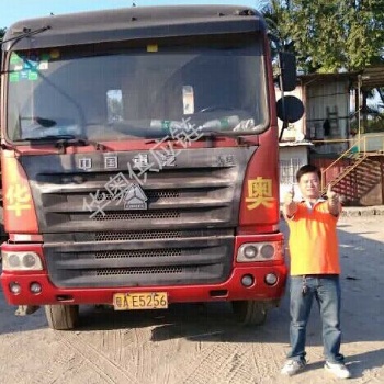常德港拖車供應常德港本地拖車報關服務