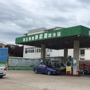 撬裝新能源加油站m50甲醇汽油