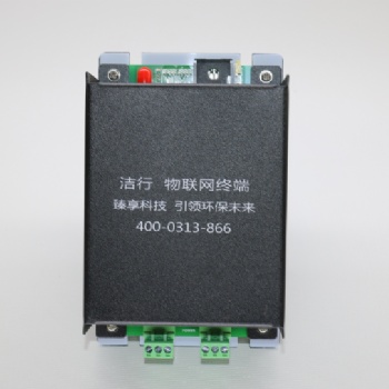 張家口市杰星電子油煙凈化器檢測(cè)電源 設(shè)備故障一鍵排除