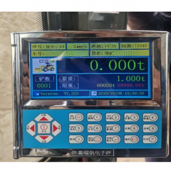 裝載機電子秤鏟車秤稱重計量磅秤高精度鏟車磅稱重器防超限全國裝