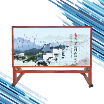 銷售大廳開啟式A型展示架設(shè)計(jì)合理