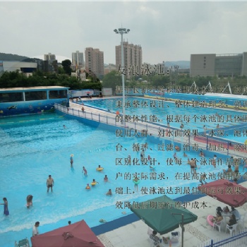 陜西友浪泳池提醒您，裝配式游泳池產品優勢