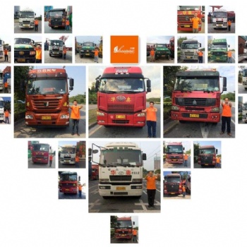 馬鞍山港集裝箱拖車、進(jìn)出口報(bào)關(guān)