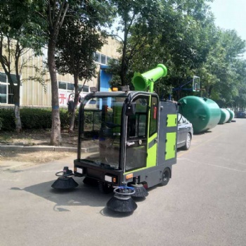 霧炮掃地車小型物業小區清潔清掃車 電動掃地車駕駛式