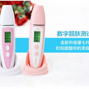 7代測試儀皮膚水分油分檢測儀皮膚彈性測試儀器