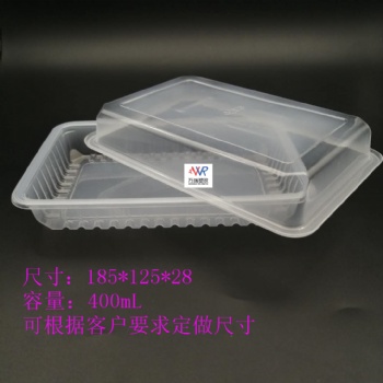 廠家直供火鍋食材包裝盒 鹵味食品塑料盒 低溫冷凍鎖鮮盒