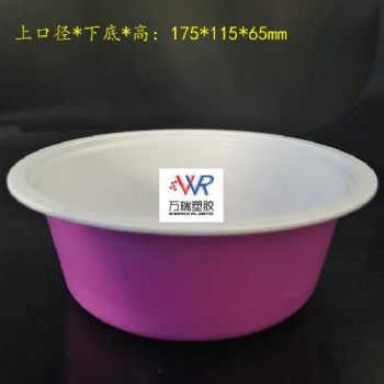 廠家直供一次性pp塑料碗 方便面碗 火雞面碗 封口塑料碗 食品包裝碗