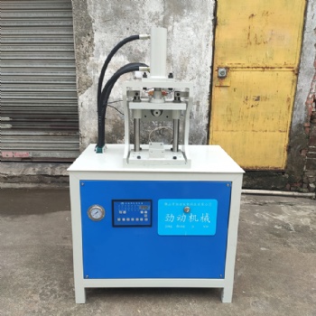 多功能沖孔機(jī) 半自動(dòng)多工沖孔機(jī)位 沖斷切角機(jī) 質(zhì)量**
