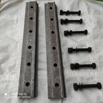 凍結(jié)接頭 納錦 60鋼軌用 凍結(jié)魚尾板 加強(qiáng)型魚尾板