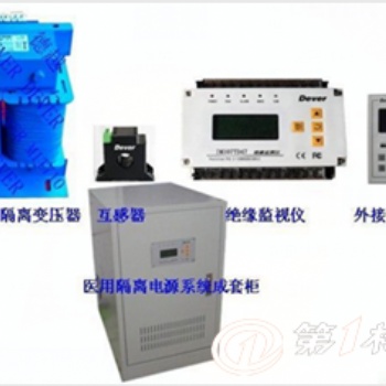 AITR10000隔離變壓器