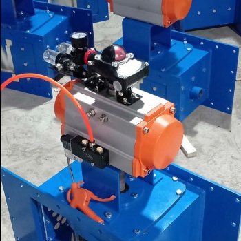電動(dòng)流量閥B300 底庫卸料閥空氣斜槽用CP400伊堡閥