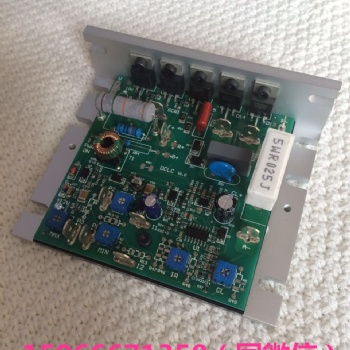 KBLC-120D/240D直流調(diào)速器 廠家