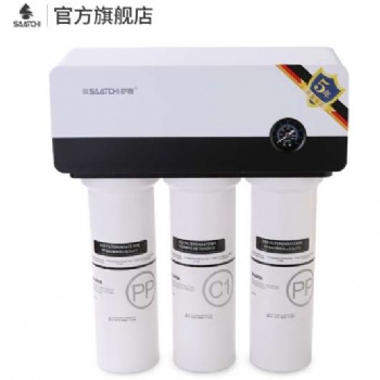 薩奇家用凈水器大流量超濾凈水器德國原裝進口