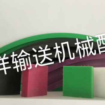 尼龍棒廠家批發(fā) 高耐磨耐高溫尼龍棒 高強(qiáng)度尼龍塑料棒 尼龍棒材