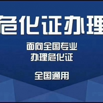 海南自貿(mào)港代理記賬、注冊油品公司、工商代辦