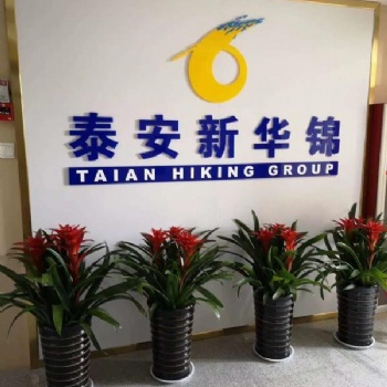 專業(yè)進(jìn)出口代理18年 中小企業(yè)的外貿(mào)助手