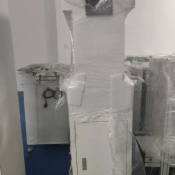 全新標準上下板機，質量**