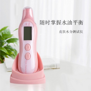 第六代皮膚水分測(cè)試儀水油測(cè)試數(shù)字記憶