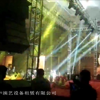 廣州桁架舞臺背景板搭建燈光音響出租