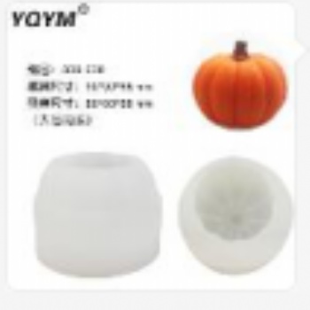 大號(hào)南瓜慕斯硅膠模具