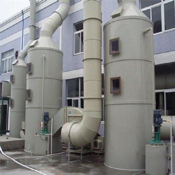 酸堿噴淋塔活性碳吸附塔過濾有機氣體