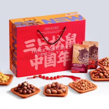 江蘇南通三只松鼠堅果禮盒供應，三只松鼠南通專賣店