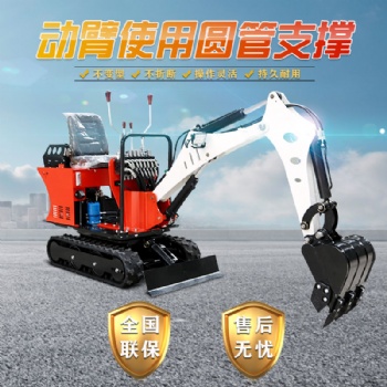 工程機械小鉤機道路破碎市政開溝多功能液壓挖掘