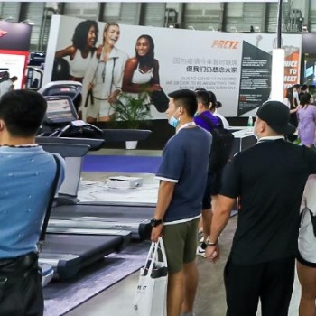 SPORTS 2021上海戶外休閑用品展/接受報(bào)名