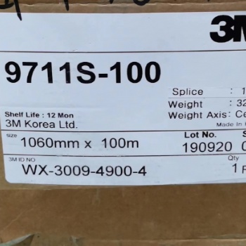 3M9711S-130，3M9711S-140，3M9711S-150