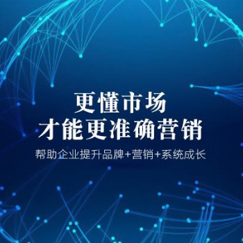 【南牛網(wǎng)絡(luò)】全網(wǎng)營(yíng)銷大眾化的五種思路