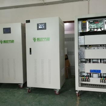 新型電能優化裝置，用電質量優化裝置