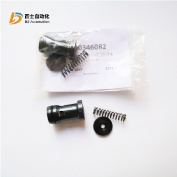 力士樂(lè)管式單向閥S10A3.0
