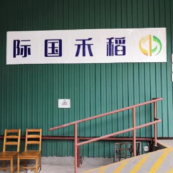 香港本地派送，提供倉到倉、倉到派送，可準時送達。