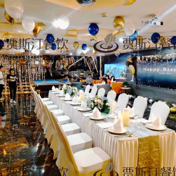 承接佛山公司團建自助餐上門，順德廚師上門高端西餐
