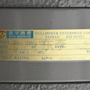 寰宇精密RHHX-4155-15N減速機(jī)