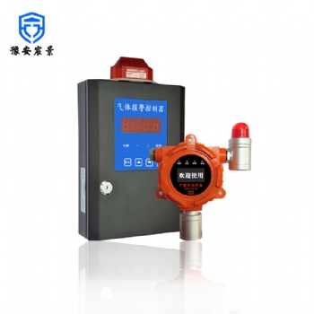 新款模組可燃?xì)怏w探測(cè)器可燃?xì)怏w報(bào)警器可燃?xì)怏w變送器