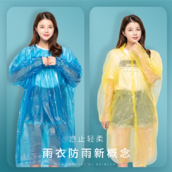 廣東一次性雨衣批發生產廠家-頂峰透明戶外加厚兒童男女通用便攜式一次性雨披