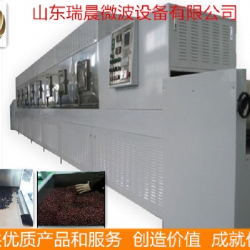隧道式石英砂微波烘干設(shè)備廠家